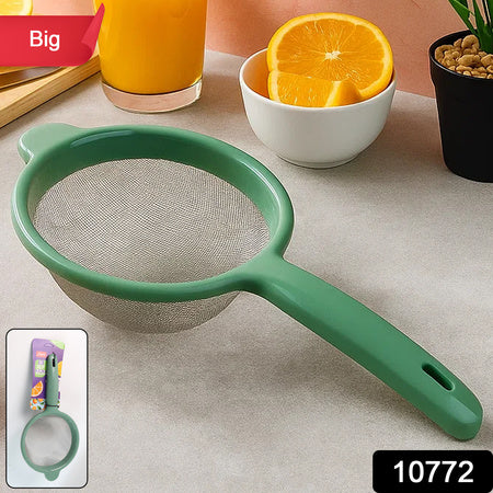 Apex Large Kitchen Strainer - (1 Pc)
