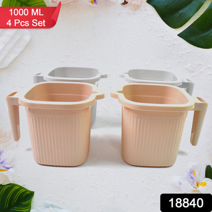 Plastic Square Bath Water Mug (4 Pc  1000 Ml  Mix Color)