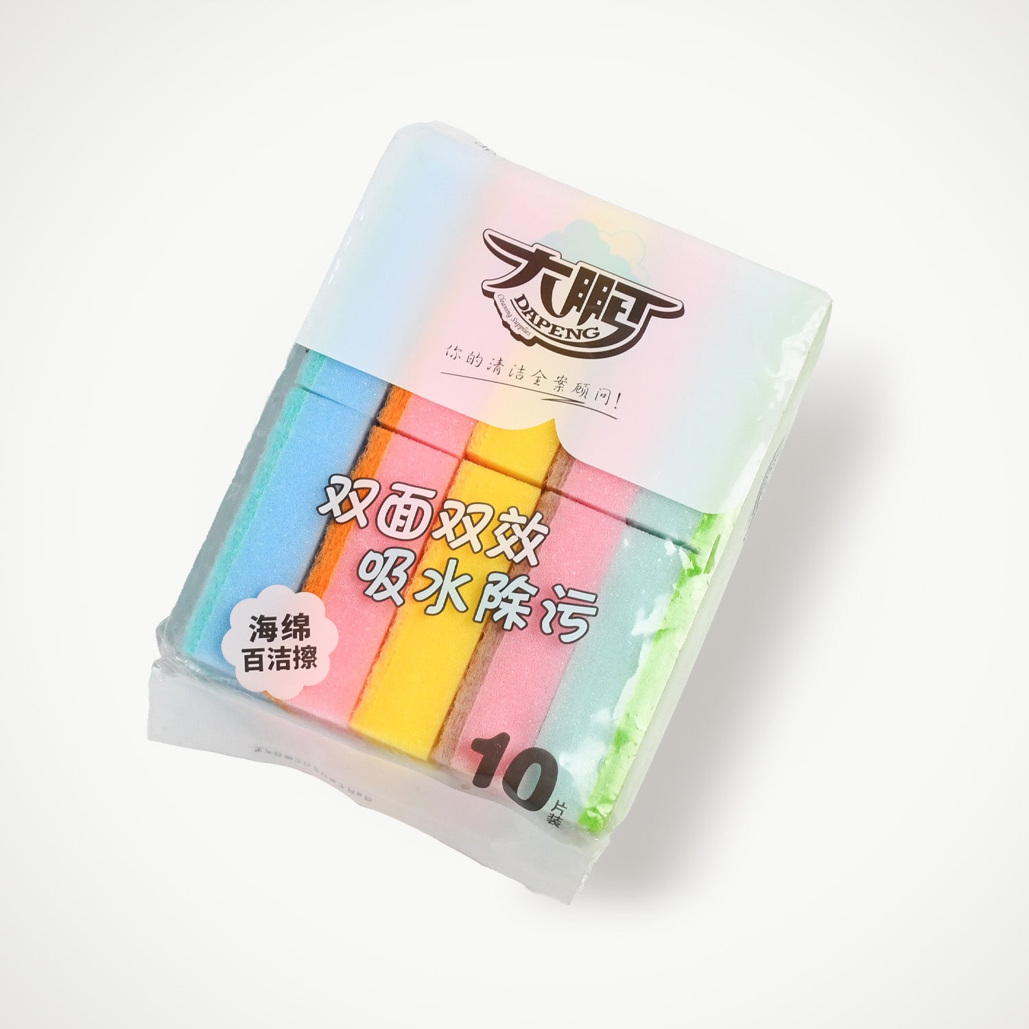 1295 Kitchen Dish Bowl Cleaning Sponge Durable Suitable For Home Kitchen Use Special Design Meet Different Cleaning Requirements (10pc)