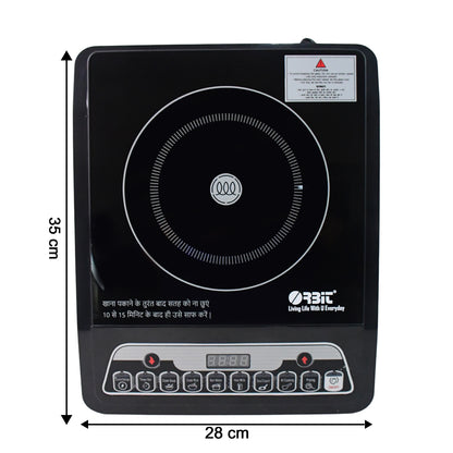 Orbit Digital Induction Cooker - 2000w