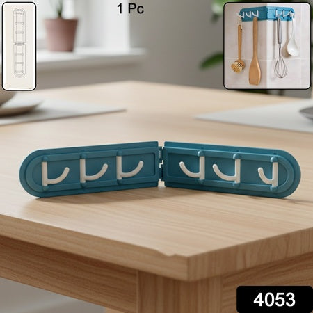 Foldable Rotating Wall-mounted Multipurpose Hook Rack (1 Pc)