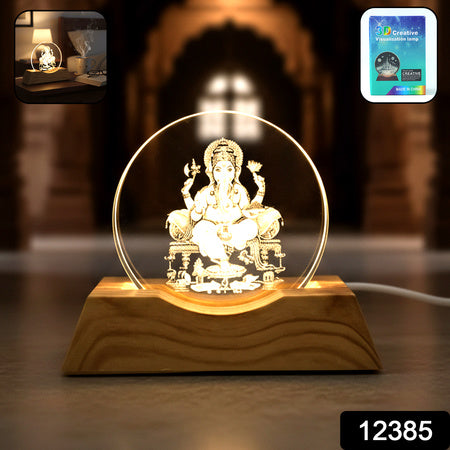 3d Lord Ganesha Acrylic Led Night Lamp (1 Pc)
