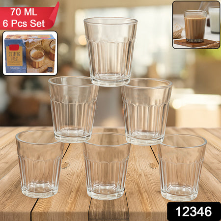 Supermom Traditional Cutting Chai Pyali Set (70ml  6 Pc)