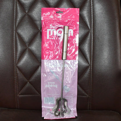 Supermom Handy Stainless Steel Churner