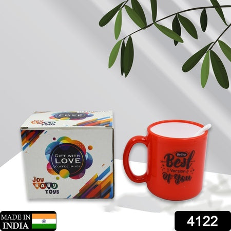 4122  Coffee Mug With Spoon And Box Packing Design Coffee Mug Used For Drinking And Taking Coffees And Some Other Beverages In All Kinds Of Places