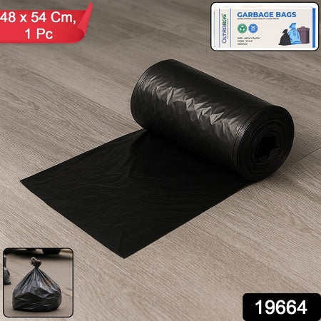 Extra-strong Garbage Bag Roll (48x54cm  1 Pc)