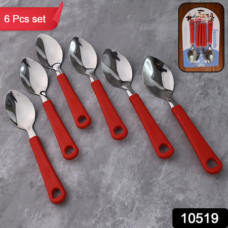 Supermom Baby Feeding Spoon (6 Pc Set)