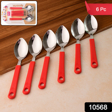 Supermom Premium Stainless Steel Table Spoon (6 Pc  Set)