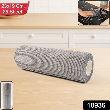 Disposable Kitchen Cleaning Cloth Roll  25 Sheets (23x19 Cm)